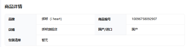 微信图片_20251013182130_135_2.png