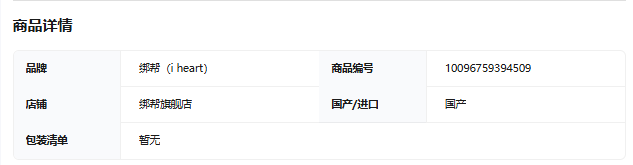 微信图片_20251013182434_138_2.png