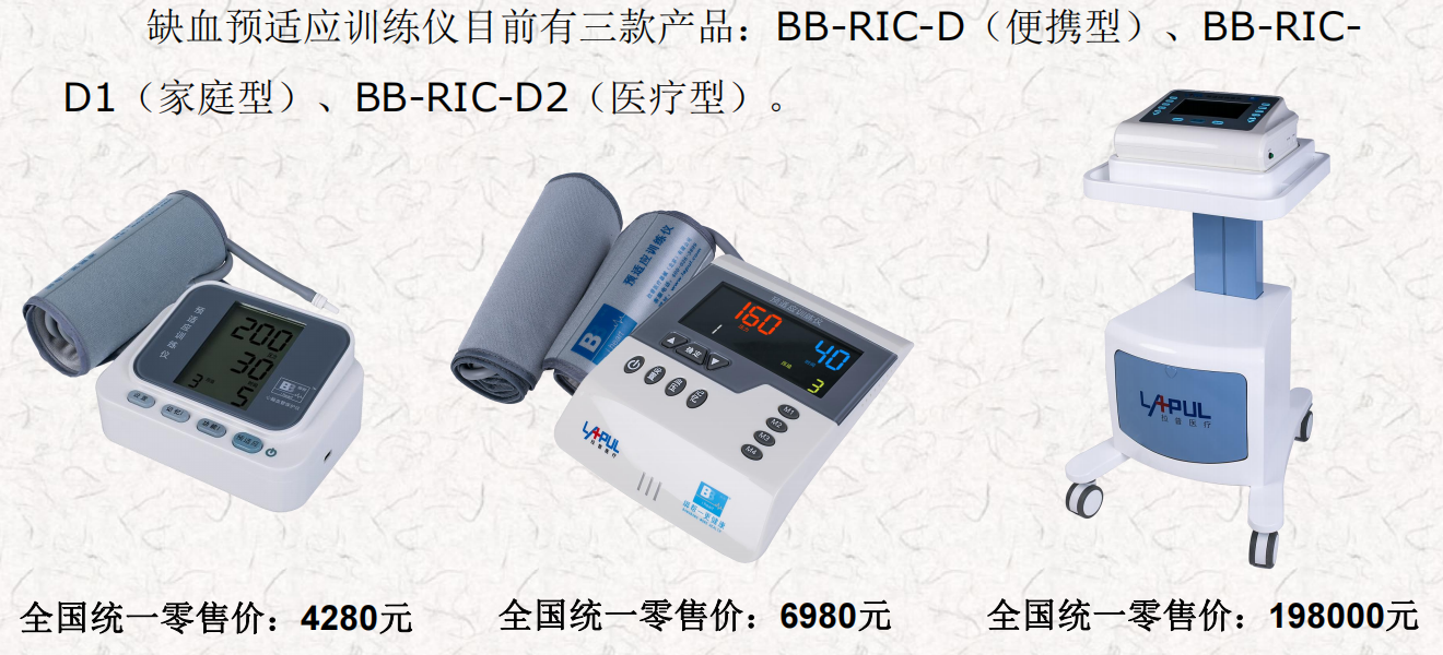 ScreenShot_2025-10-25_190530_652.png