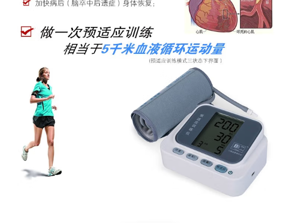 微信图片_20251013180019_112_2.png