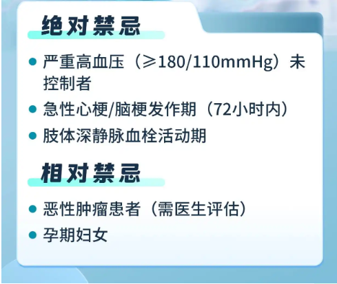 微信图片_20251013210645_144_2.png