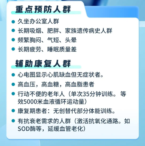 微信图片_20251013210558_142_2.png