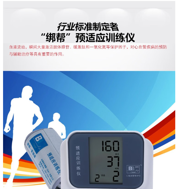 微信图片_20251013180004_111_2.png