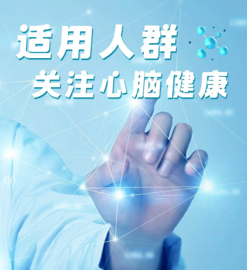 微信图片_20251013210547_141_2.png