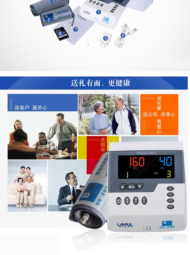 4221ba00de4c9f05.jpg_副本.jpg