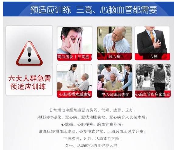 微信图片_20251013181012_126_2.png